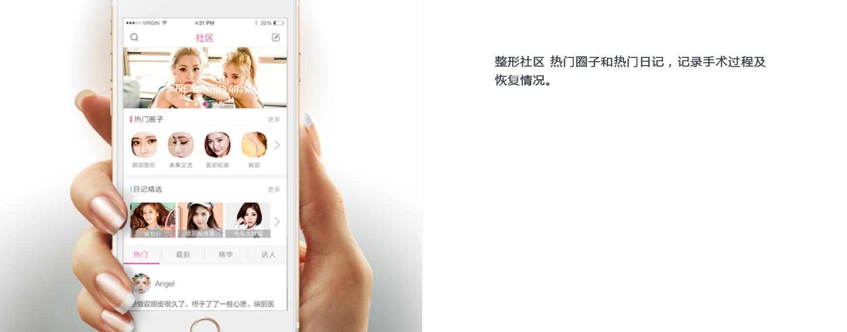 图片关键词