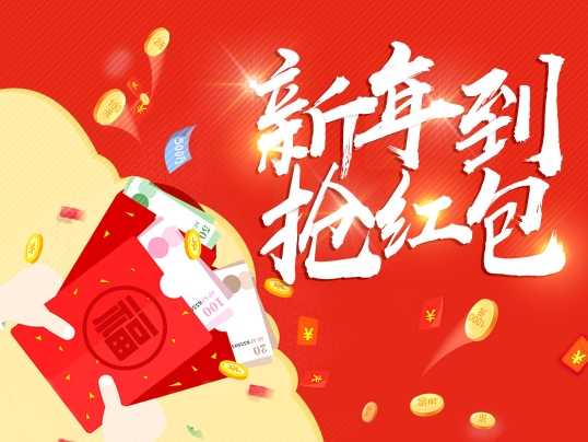 1-210115101303S3.jpg